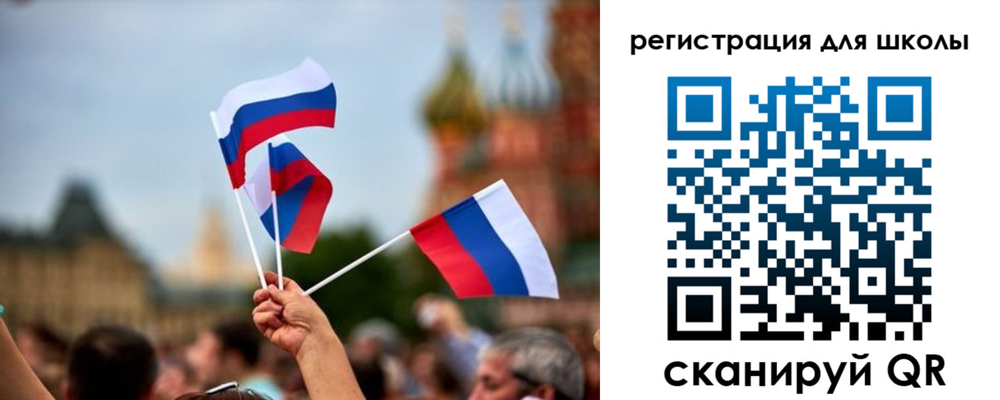 прописка для кредита в Нальчике