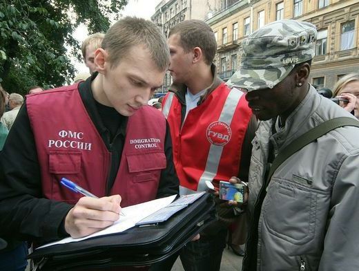 прописка в Нальчике